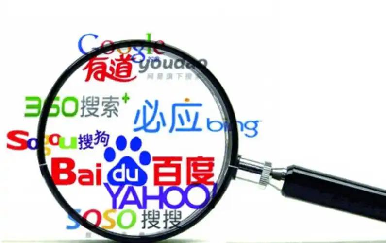 魏哲鸣沈月我的老公老婆同台了